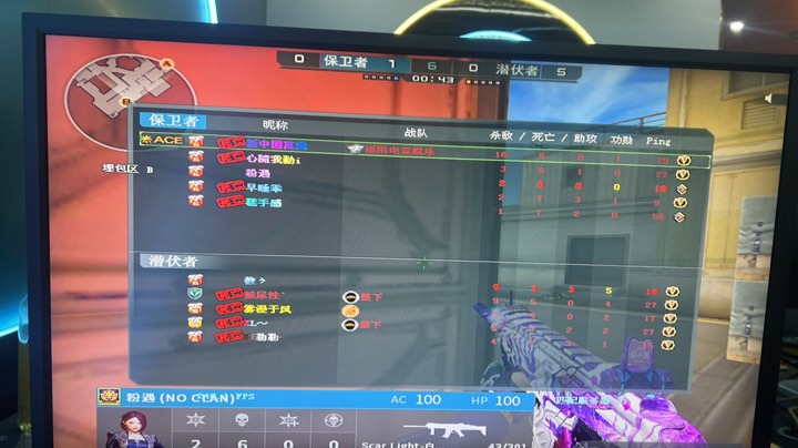 你与另一人 你与另一人