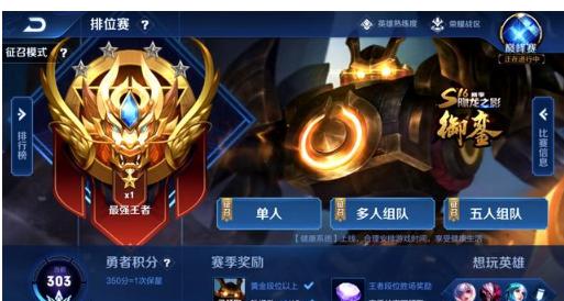 整周运营 整周运营
